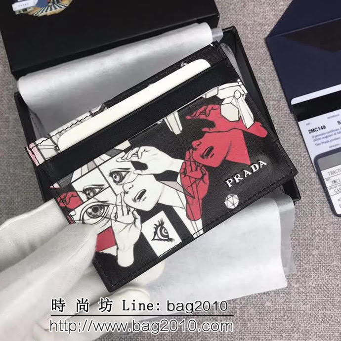 PRADA普拉達 官網同步 2018最新漫畫印象系列 男士卡片夾 2MC149 DD1446